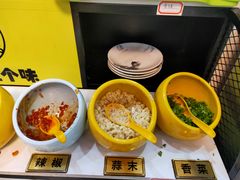 -文昌小老弟糟粕醋
