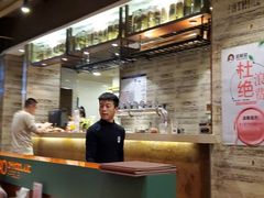 -窑啊窑窑炉烧烤(合生广场店)