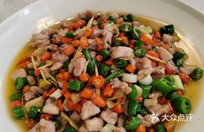 Spicy Green Pepper Stir-fried Rabbit