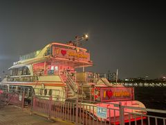 -珠江夜游广州塔·中大码头