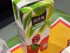 -麦当劳(北京大兴机场二层国内到达(安检外)店)