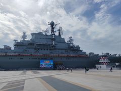 -泰达航母主题公园