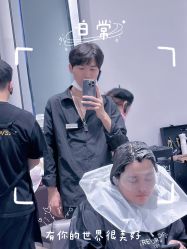 -汤尼英盖TONI&GUY-essensuals