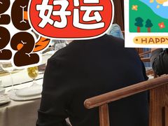 -汇璟•海鲜青岛菜