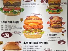 -热将汉堡 HOT SAUCE(下马坊店)