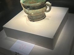 -台州博物馆