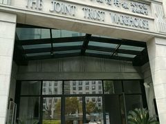 -上海四行仓库抗战纪念馆