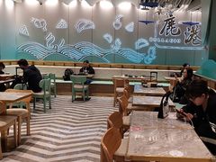 -鹿港小镇(天津机场店)