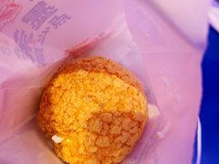 脆皮泡芙-墨茉点心局(国金街店)