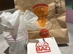 -必胜客(东西湖万达店)