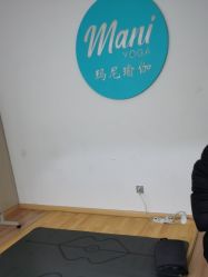 -玛尼瑜伽·普拉提
