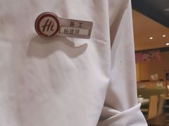 -海底捞火锅(欣大百货店)