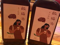 -兔槽江湖菜·重庆璧山兔(水围店)