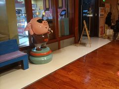 -汤连得温泉馆(宝山店)