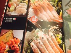菜单-松子料理(亮马桥店)