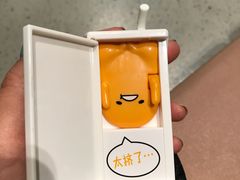 -麦当劳(禄口机场T2航站楼)