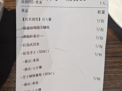 -新佳丽时尚广场