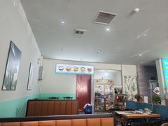 -椰椰榴椰子鸡·糟粕醋火锅(兴华南街店)