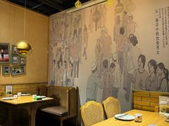 -胖老汉椒麻鸡清真新疆菜(西御街店)