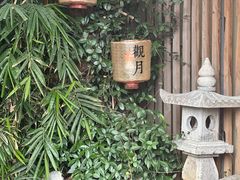 -不贰小院(余姚多元文化创意园店)