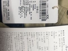 -MJstyle(金虹桥店)