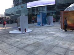 -大族广场Mall&More