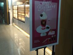 -奈雪的茶(深圳北站店)