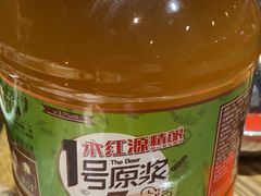 -永红源啤酒·烧烤·海鲜·大排档(青特城店)