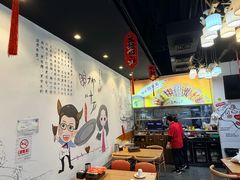 -柳叶刀烧烤(北大清华店)