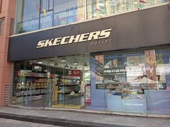 -南通奥特莱斯购物广场