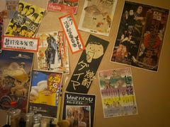-八木鸟居酒屋(小木桥路店)