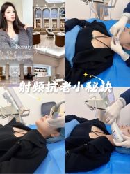 -深圳美莱医疗美容医院