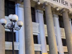 -沈阳金融博物馆