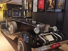 -上海银星皇冠假日酒店