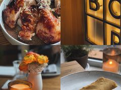 -BOR Eatery(安福路店)