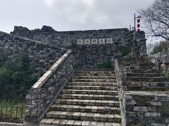-东水关遗址公园