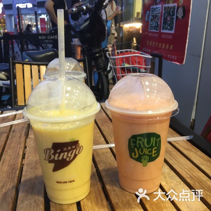 宾果果汁(湖里万达店)图片 - 第37张