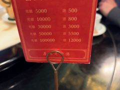 -誉八仙粤菜(万象天地店)
