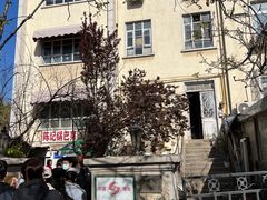 门面-陈记锅巴菜(五大道店)