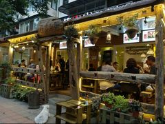 -符淼淼火锅(宽窄巷子店)