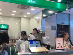 -1点点(王府星mall店)