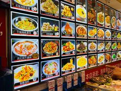 -添福来墨鱼饺子 · 海鲜东北菜(大连星海·黄浦路店)