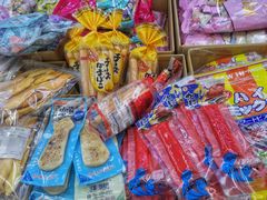 -紫荆城食品交易中心(华强北店)