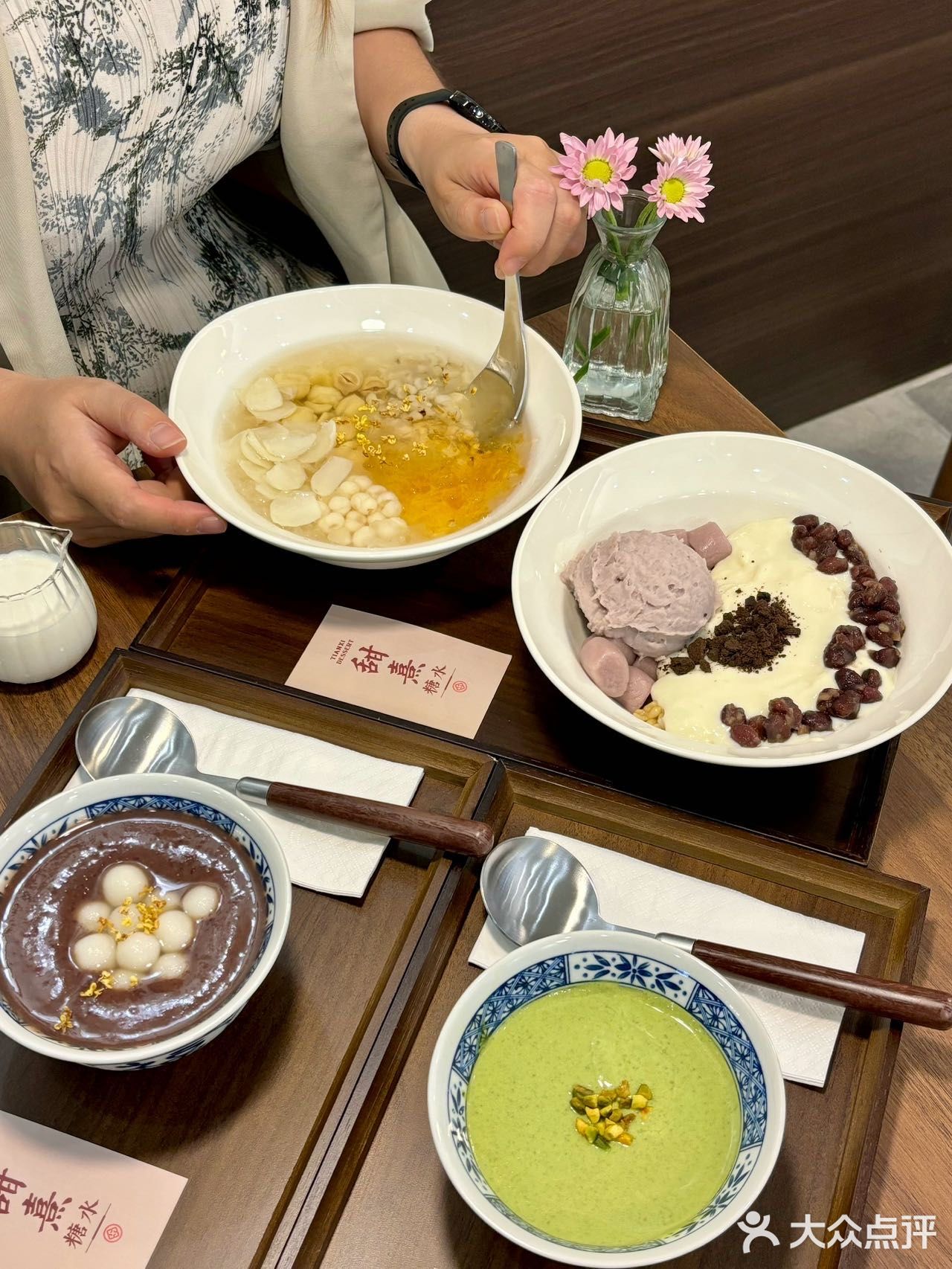 汕头万象城！新开的！！开心果糊我超爱！！