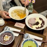 汕头万象城！新开的！！开心果糊我超爱！！