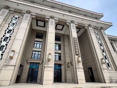 -国家自然博物馆