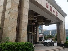 -禄福山庄•顺德菜·融和菜(龙江店)