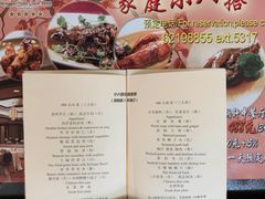 -上海虹桥迎宾馆