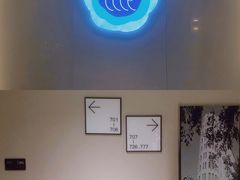 -希岸·轻雅酒店(广州白鹅潭艺术中心花地湾地铁站店)
