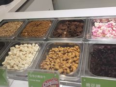 -Salud撒露欧洲冻酸奶(蓝色港湾店)